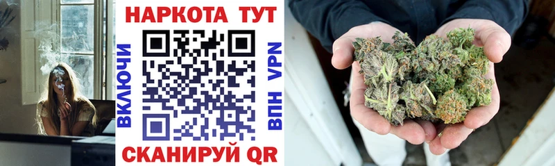  КОКАИН Усть-Катав
