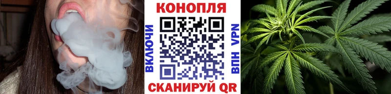 Где можно купить наркотики Усть-Катав Alpha PVP  Метамфетамин  Кокаин  ГАШ 
