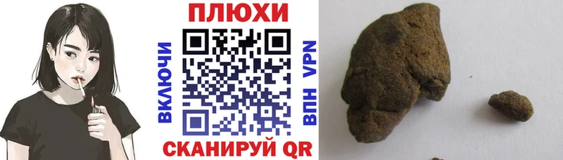 MEGA вход  закладки  Усть-Катав  Гашиш гашик 