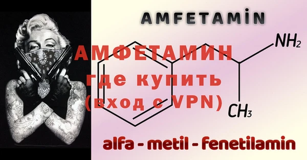 jwh Арсеньев