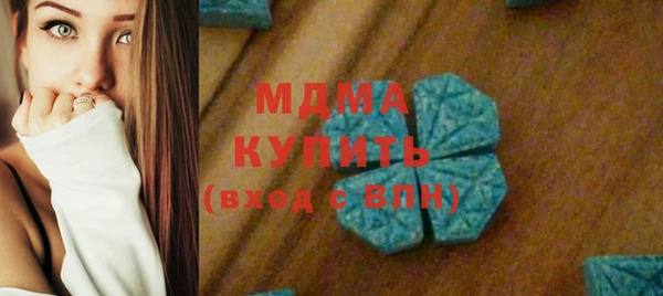 каннабис Аркадак