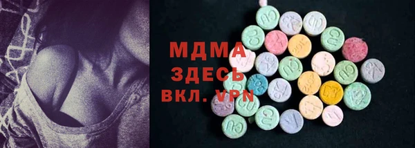 каннабис Аркадак