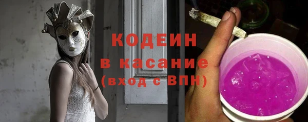 jwh Арсеньев
