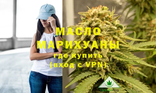 каннабис Аркадак
