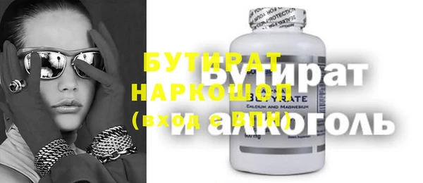 каннабис Аркадак