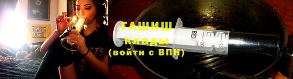 каннабис Аркадак