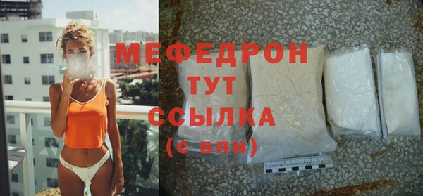 jwh Арсеньев